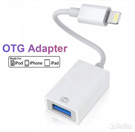 Переходник Lightning - USB 3.0 (OTG) FaizFull FP19