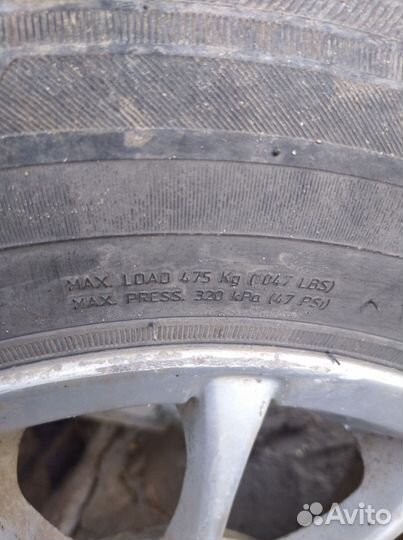 Eurorepar Reliance Summer 175/70 R13 M