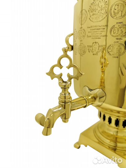 Самовар медальный Тулякова на 11-12 литров