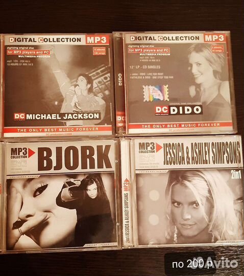 Музыка разная, аудиокассеты, mp3 диски