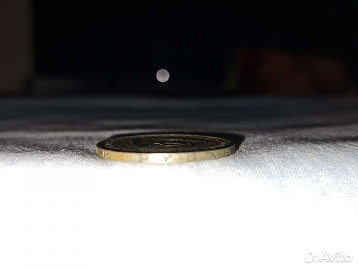 Монеты СССР