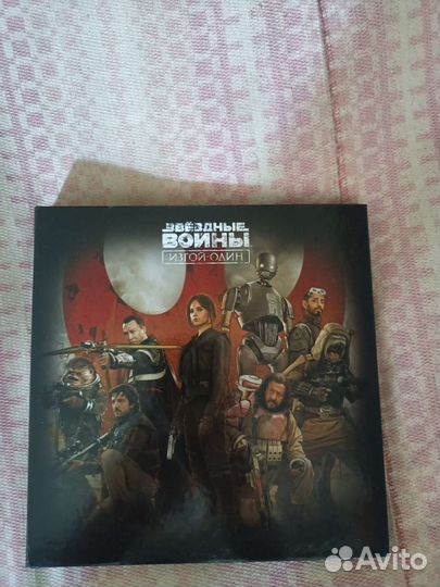 Альбом для коллекции