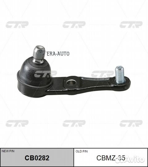 CTR CB0282 Опора шаровая