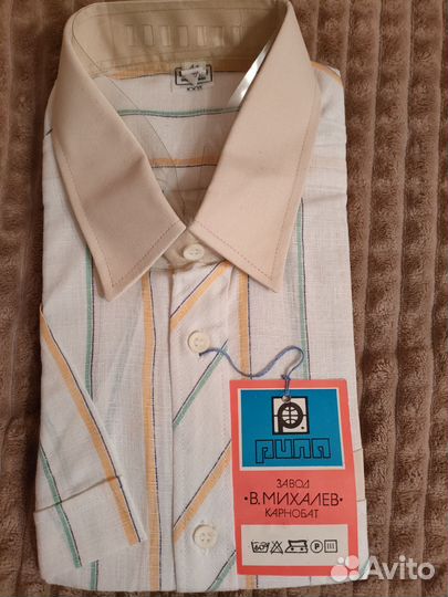 Одежда СССР мужская