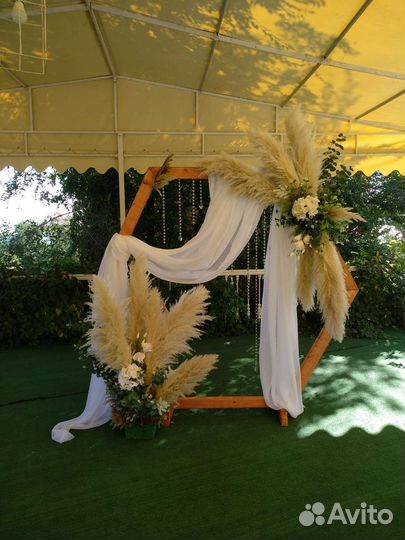 Букеты с пампасной травой (Кортадерия)