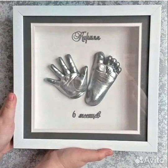 Слепки ручек и ножек