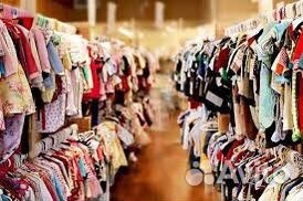 Детские вещи