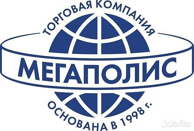 Водитель (Тула)