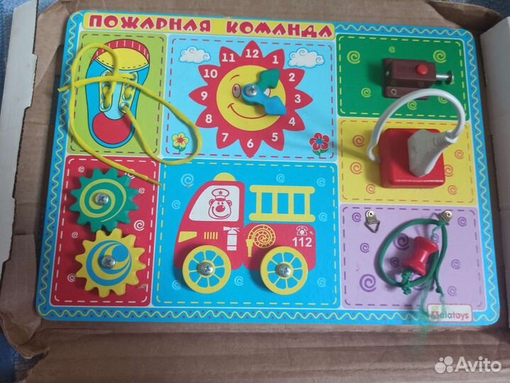 Бизиборд Alatoys