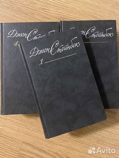 Джон Стейнбек. Собрание сочинений. 5 томов