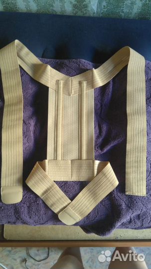 Пояс для осанки