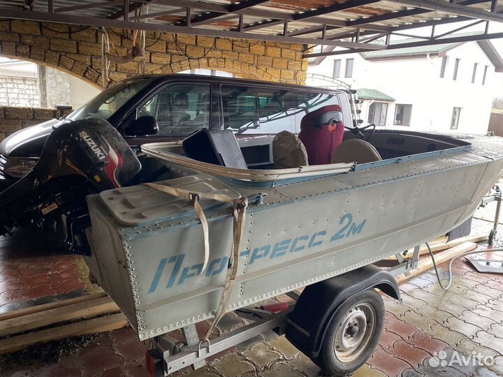 Прогресс 2М