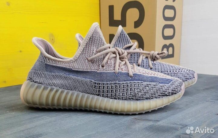 Adidas yeezy boost 350