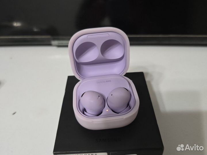 Samsung galaxy buds 2 pro