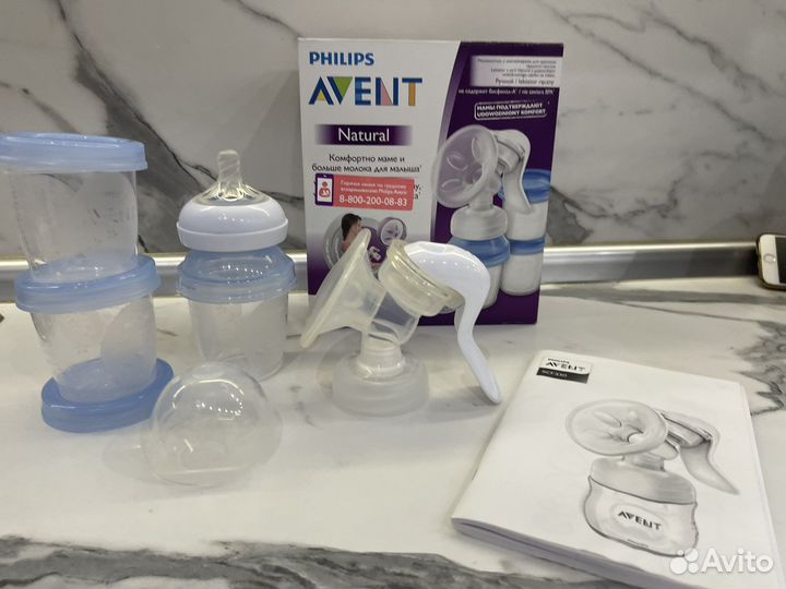 Молокоотсос avent ручной