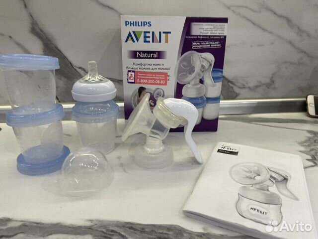 Молокоотсос avent ручной