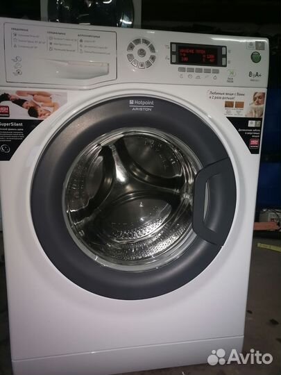 Выкуп стиральных машинок