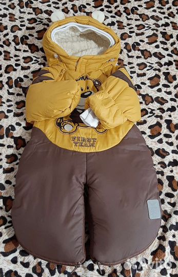 Зимний комбинезон