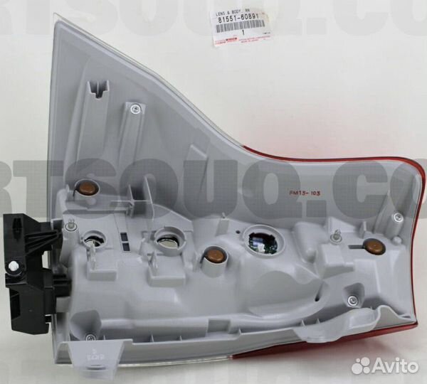 Фонарь задний правый Toyota Land Cruiser Prado 150