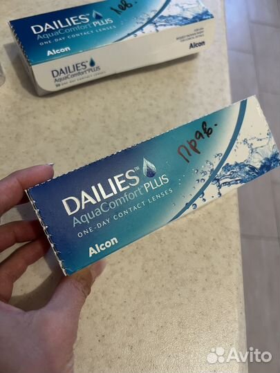 Линзы контактные однодневные