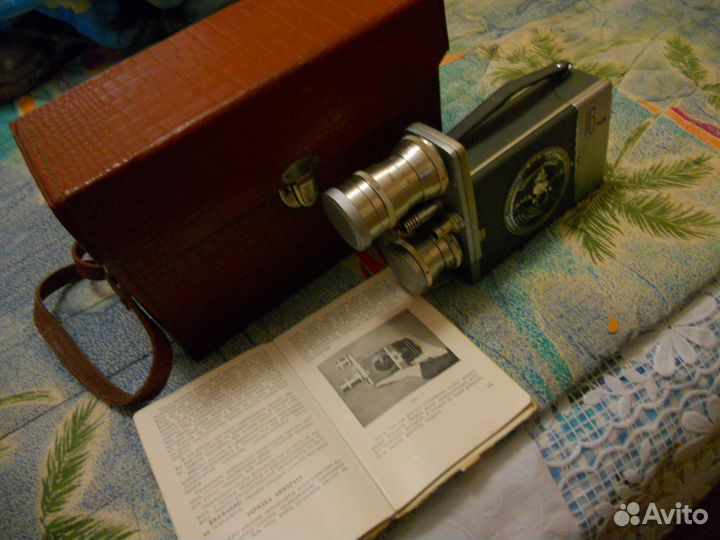 Кинокамера