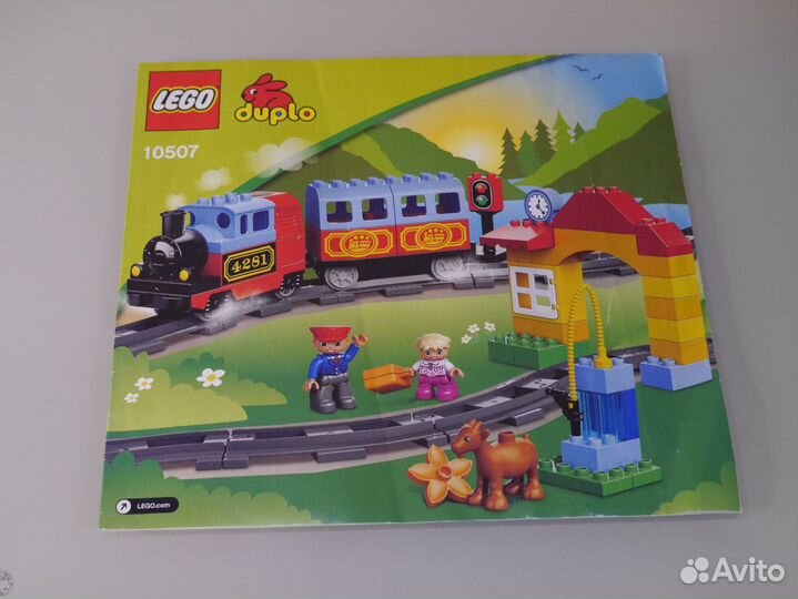 Lego duplo поезда