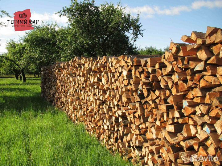 Дрова березовые ольховые