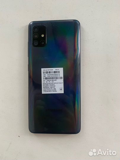Samsung galaxy a51 64gb