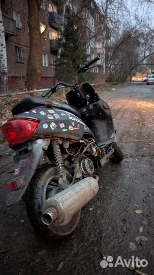 Racer hiuse yh50qt-2ls