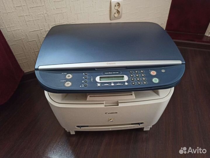 Мфу лазерный Canon LaserBase MF3110