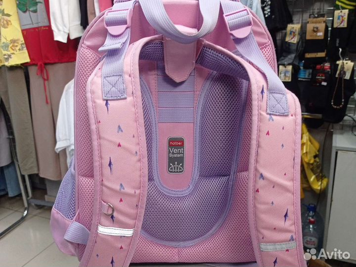 Рюкзак для школы