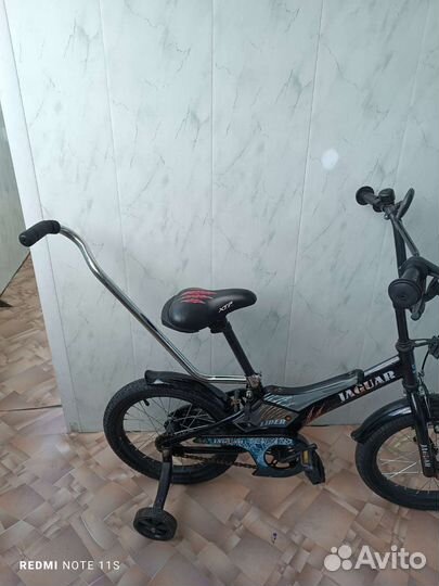 Велосипед детский