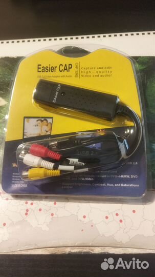 Адаптер для оцифровки видео Easier CAP