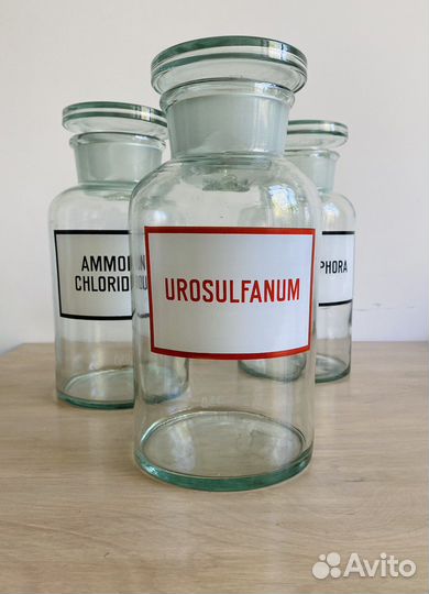 Банка стеклянная большая 2л винтаж