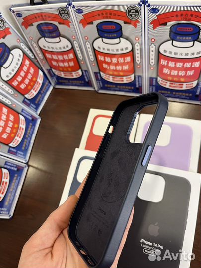 Leather Case MagSafe кожаный чехол с анимацией