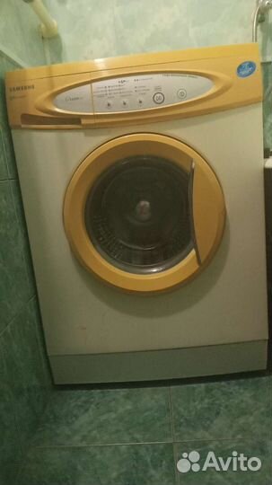 Стиральная машина