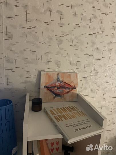 Картина губы глаз