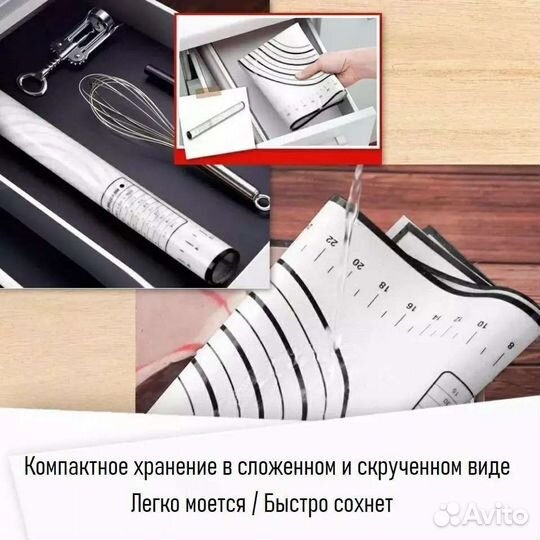 Силиконовые коврики для запекания, мешки для теста