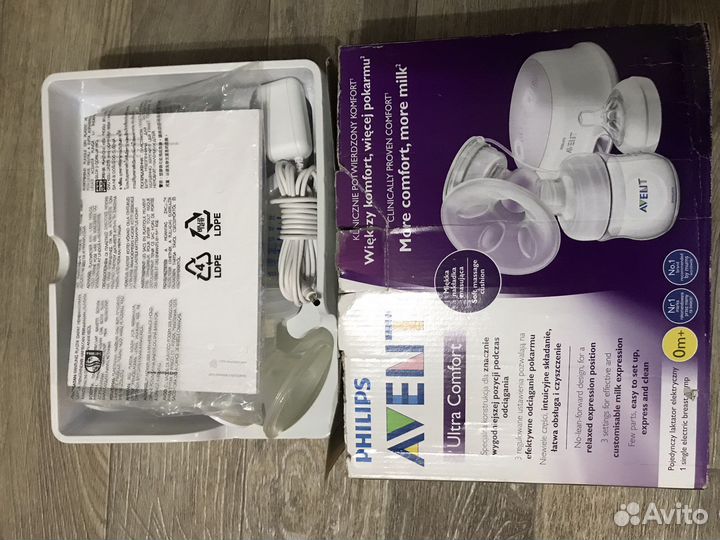 Продам молокоотсос Philips Avent