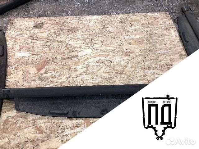 Шторка багажника Citroen Xsara