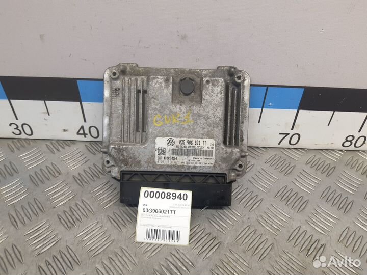 Б/У Блок управления двигателя