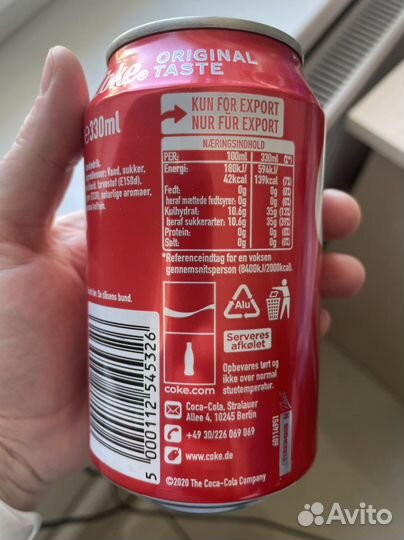 Банки Coca-Cola