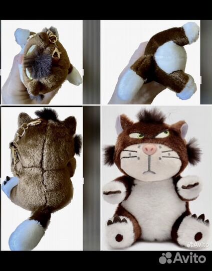 Браслет Винни-Пух Шарик Батон Люцифер Заяц Бык