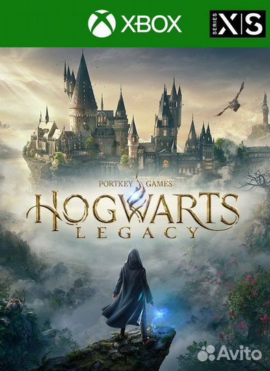 Hogwarts Lefacy Xbox One, Series
