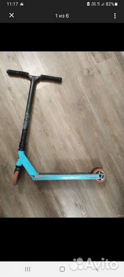 Самокат трюковой для фристайла MF1.8 oxelo