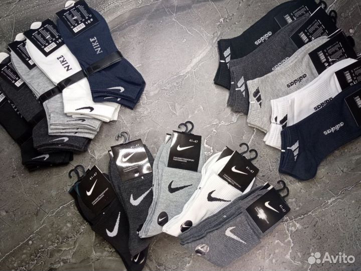 Мужские носки nike 5пар