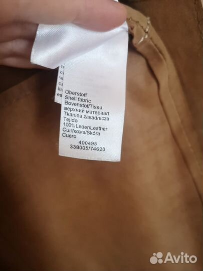 Пиджак женский винтаж 46