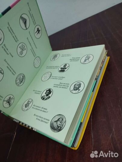 В. Бутромеева. Обо Всём На Свете. (2 книги)