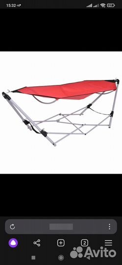 Гамак складной с метал каркасом и теном от солнца
