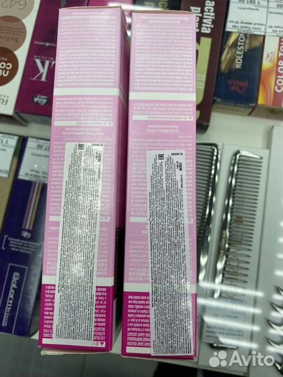 Краска Matrix SoColor Sync 3wn